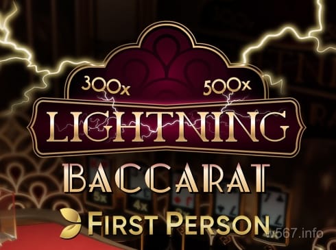 First Person Lightning Baccarat